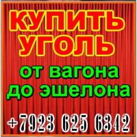 ООО «ПРОМСЫРЬЕ»