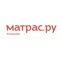 Интернет-гипермаркет матрасов и постельных принадлежностей в Матрас.ру Кемерово