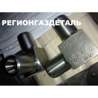 Угольник ГОСТ 22820-83